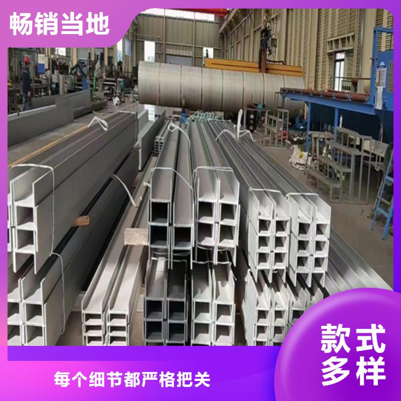 【不锈钢型材】-除渣机配件一个起售 惠宁金属制品(河池市分公司)