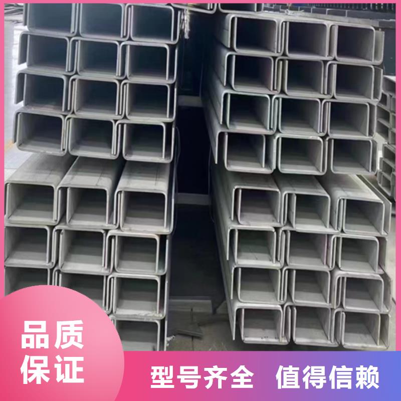 不锈钢型材304不锈钢复合板物美价优