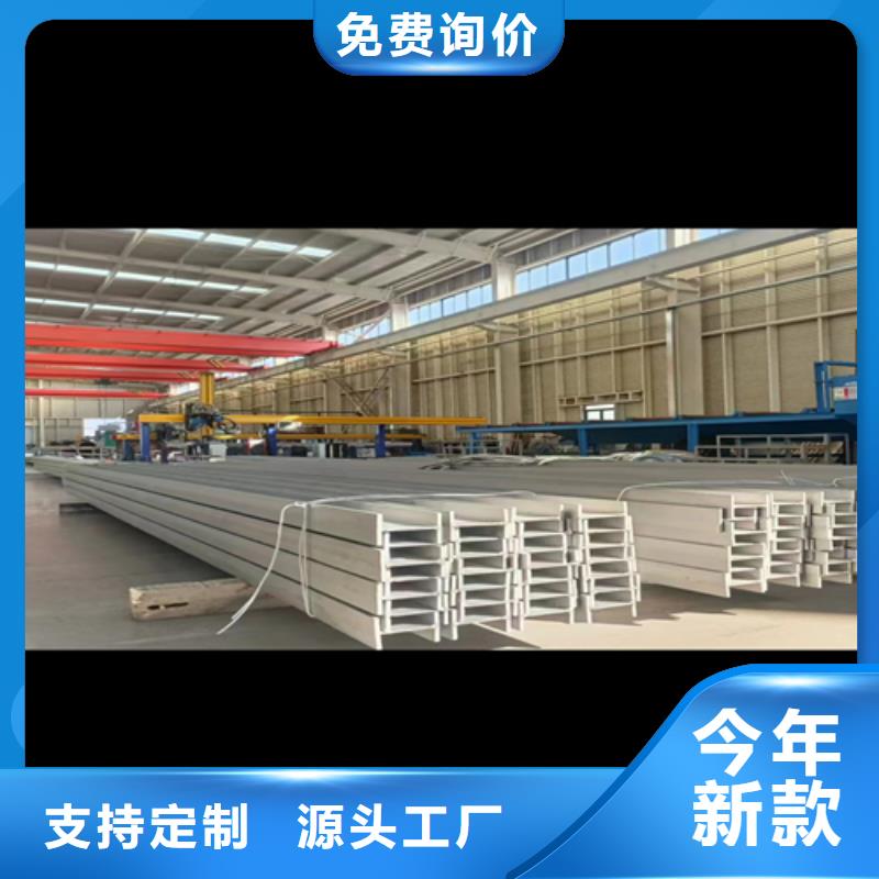 不锈钢型材不锈钢焊管厂家直接面向客户