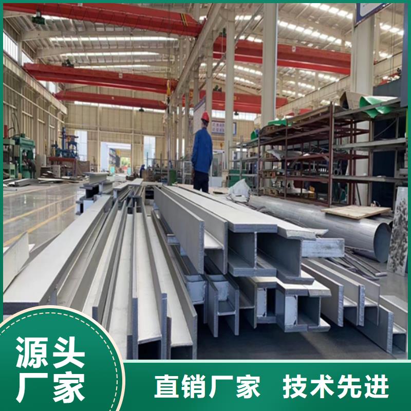 不锈钢型材_【不锈钢焊管】拥有多家成功案例