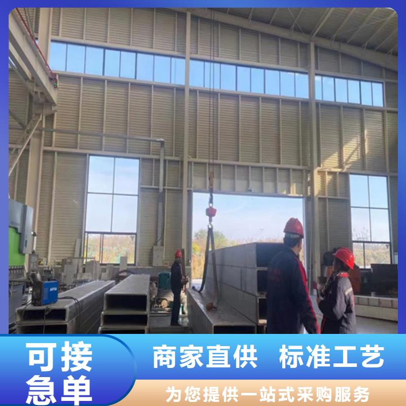 不锈钢型材,不锈钢复合板来图来样定制