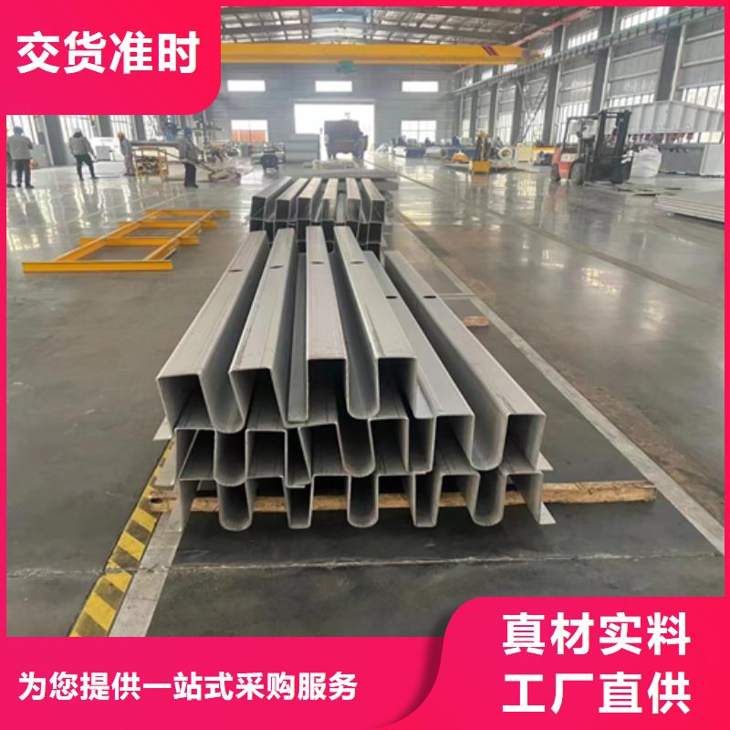 不锈钢型材,不锈钢复合板重信誉厂家