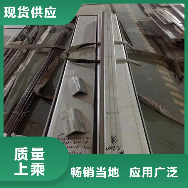 不锈钢型材不锈钢焊管24小时下单发货