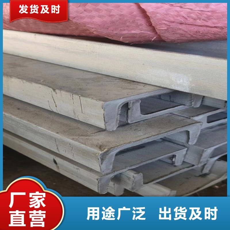 不锈钢型材_【不锈钢复合板】N年大品牌-可发货到灯塔|太子河|葫芦岛|本溪|朝阳|大连