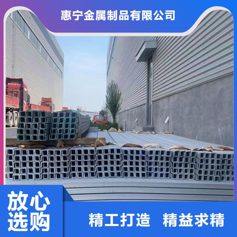 不锈钢型材复合板优质货源
