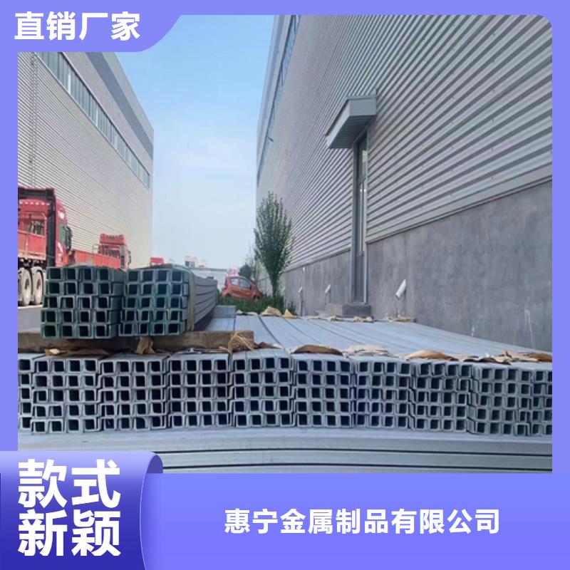 不锈钢碳钢复合板-视频-文圣|宏伟|营口|大连|丹东|抚顺|盘锦|锦州|朝阳惠宁不锈钢碳钢复合板_ 惠宁金属制品(辽阳市分公司)
