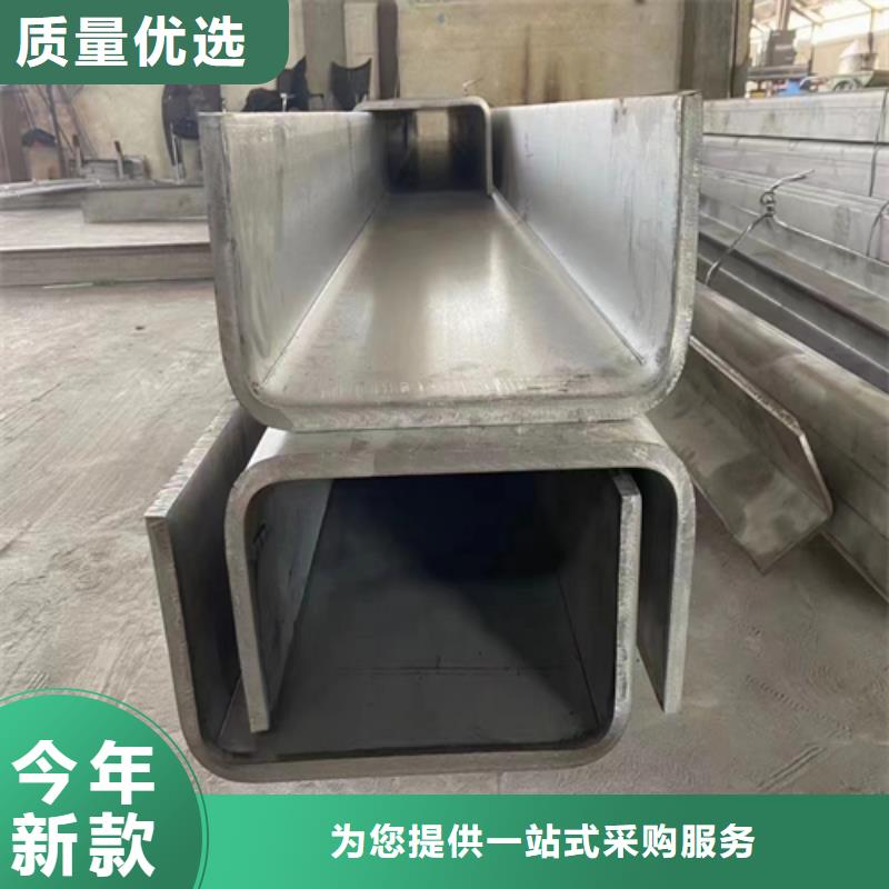 不锈钢型材316L不锈钢复合板工期短发货快