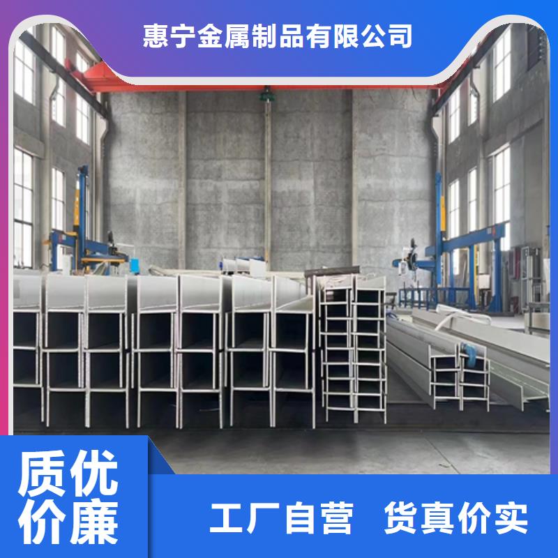 【不锈钢型材不锈钢焊管好品质售后无忧】