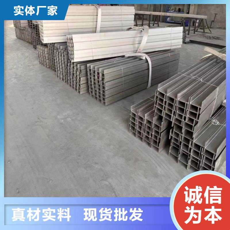 不锈钢型材除渣机配件用心做品质