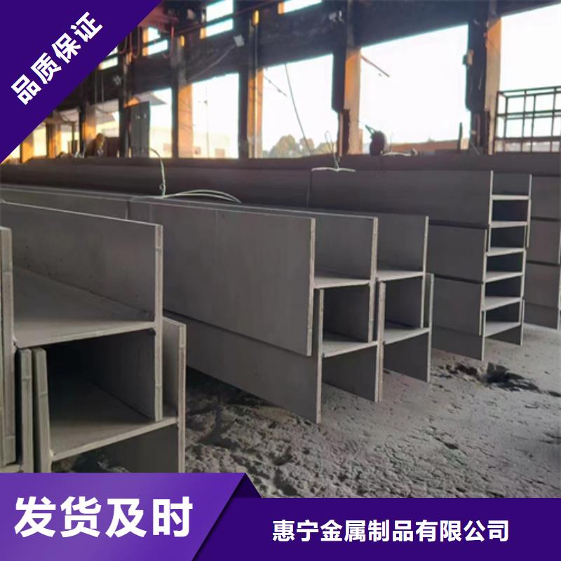不锈钢型材不锈钢焊管厂家直接面向客户