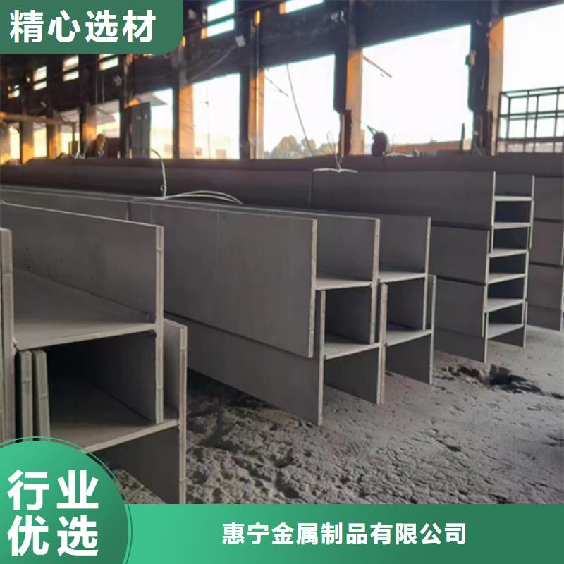 不锈钢型材316L不锈钢复合板工厂直营