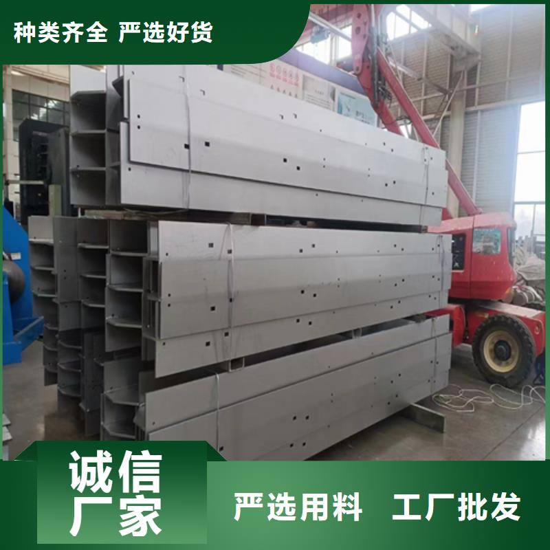 【不锈钢型材不锈钢焊管好品质售后无忧】