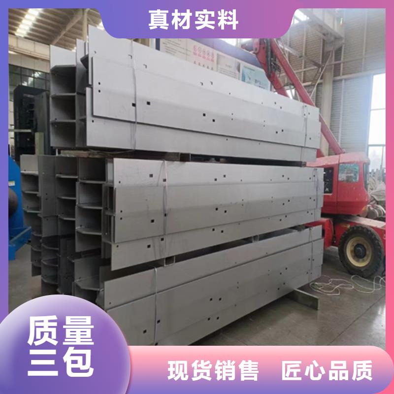 【不锈钢型材】-除渣机配件一个起售 惠宁金属制品(河池市分公司)