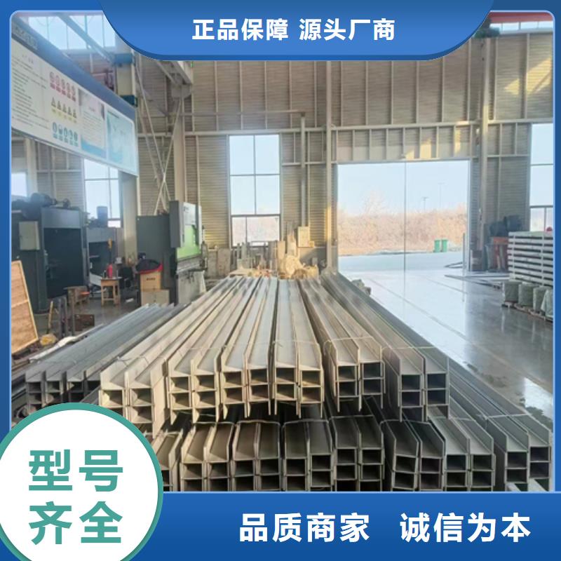 不锈钢型材316L不锈钢复合板工期短发货快