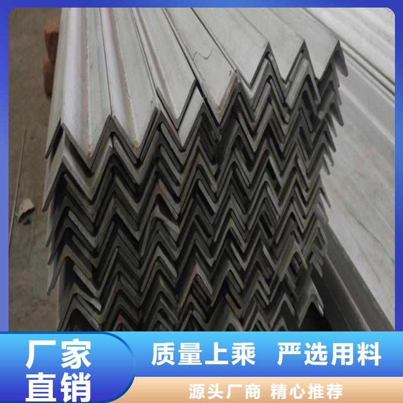 不锈钢型材_【不锈钢复合板】N年大品牌-可发货到灯塔|太子河|葫芦岛|本溪|朝阳|大连