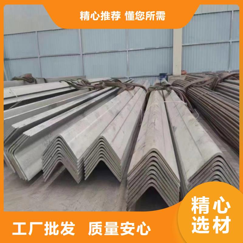 不锈钢型材316L不锈钢复合板工期短发货快
