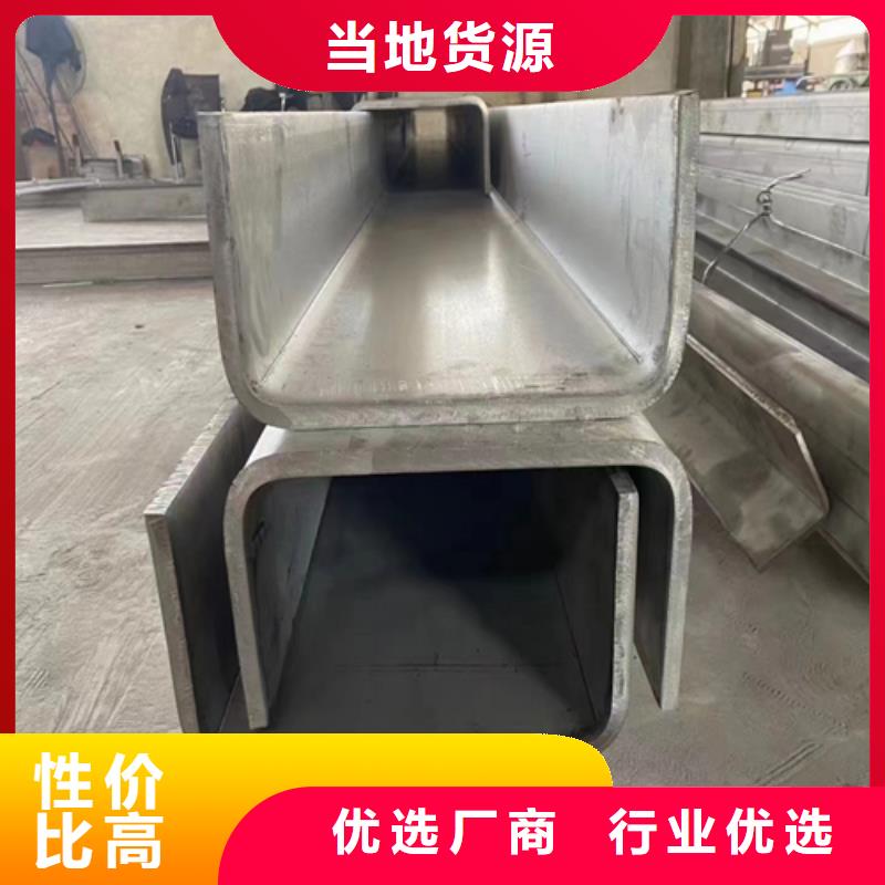 不锈钢碳钢复合板-视频-文圣|宏伟|营口|大连|丹东|抚顺|盘锦|锦州|朝阳惠宁不锈钢碳钢复合板_ 惠宁金属制品(辽阳市分公司)