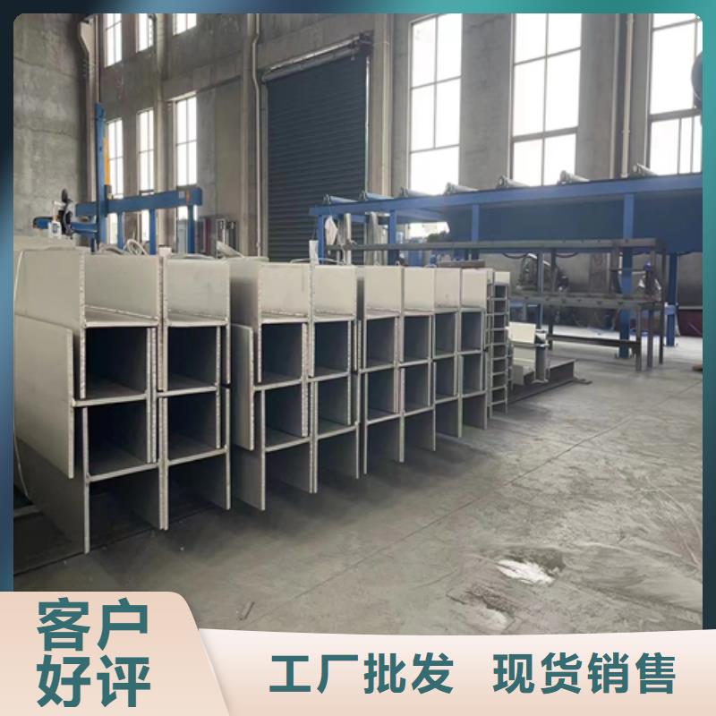 不锈钢型材316L不锈钢复合板工厂直营