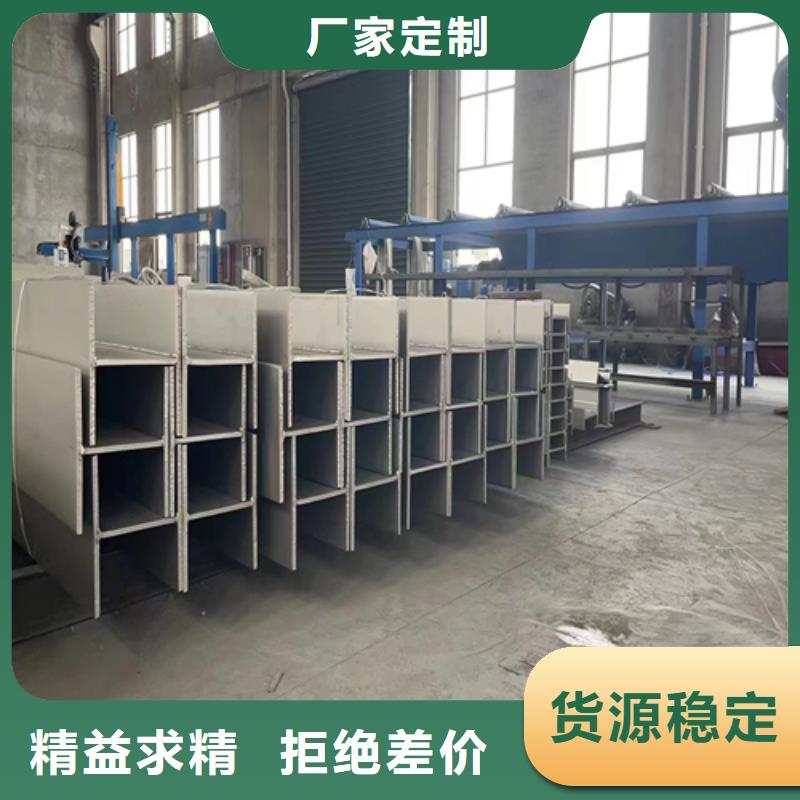 不锈钢型材除渣机配件用心做品质