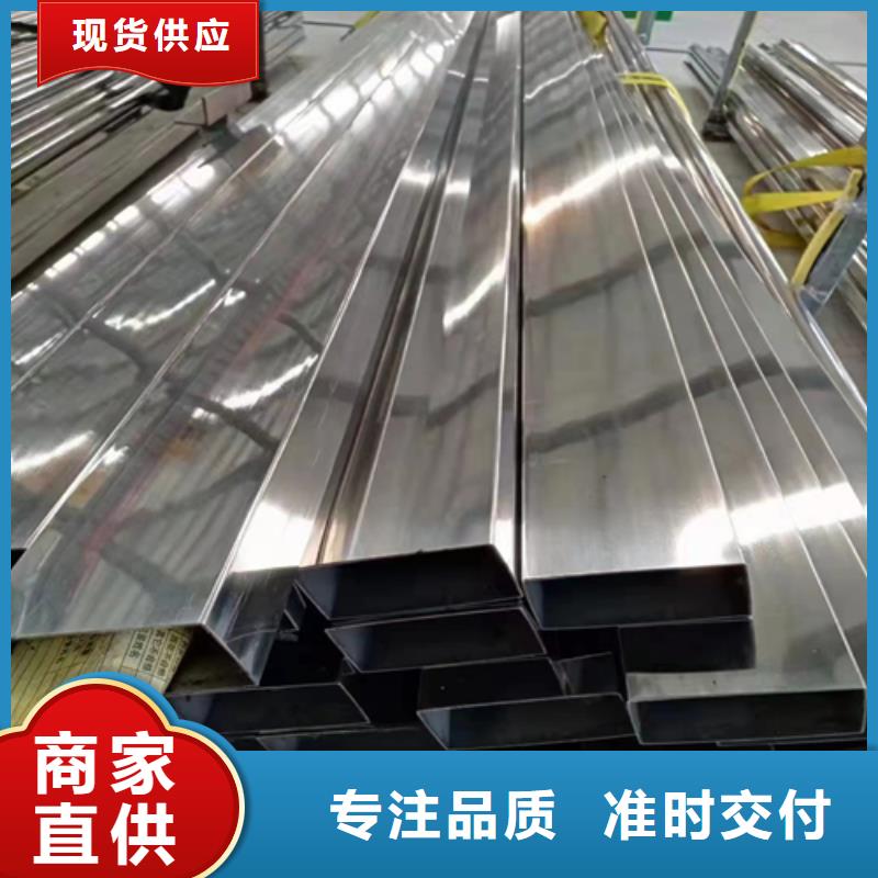 不锈钢方管除渣机配件专心专注专业