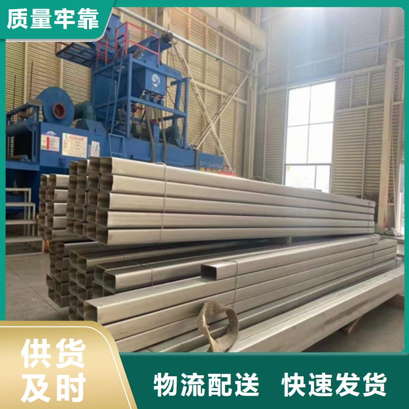 【不锈钢方管】不锈钢复合板厂家采购