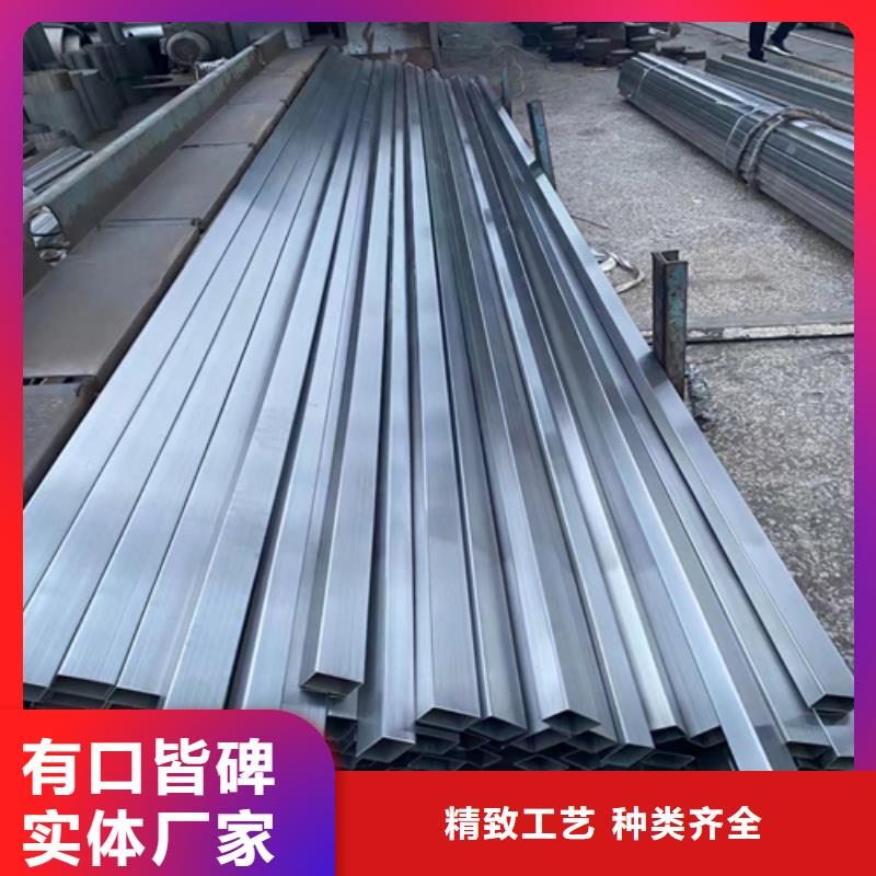 不锈钢方管不锈钢焊管不只是质量好