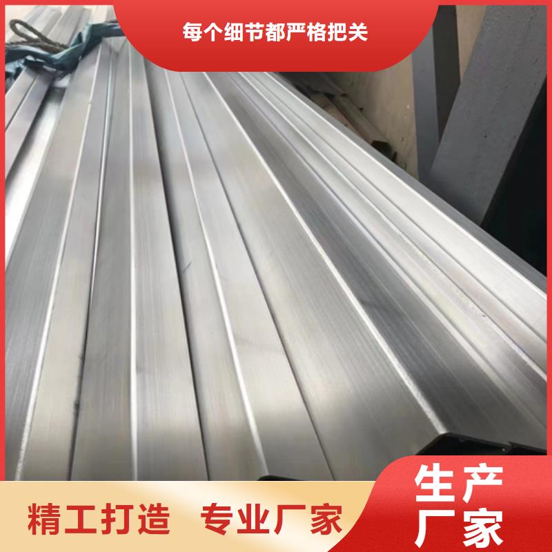 【不锈钢方管】201不锈钢焊管品质商家 惠宁金属制品(湖州市分公司)