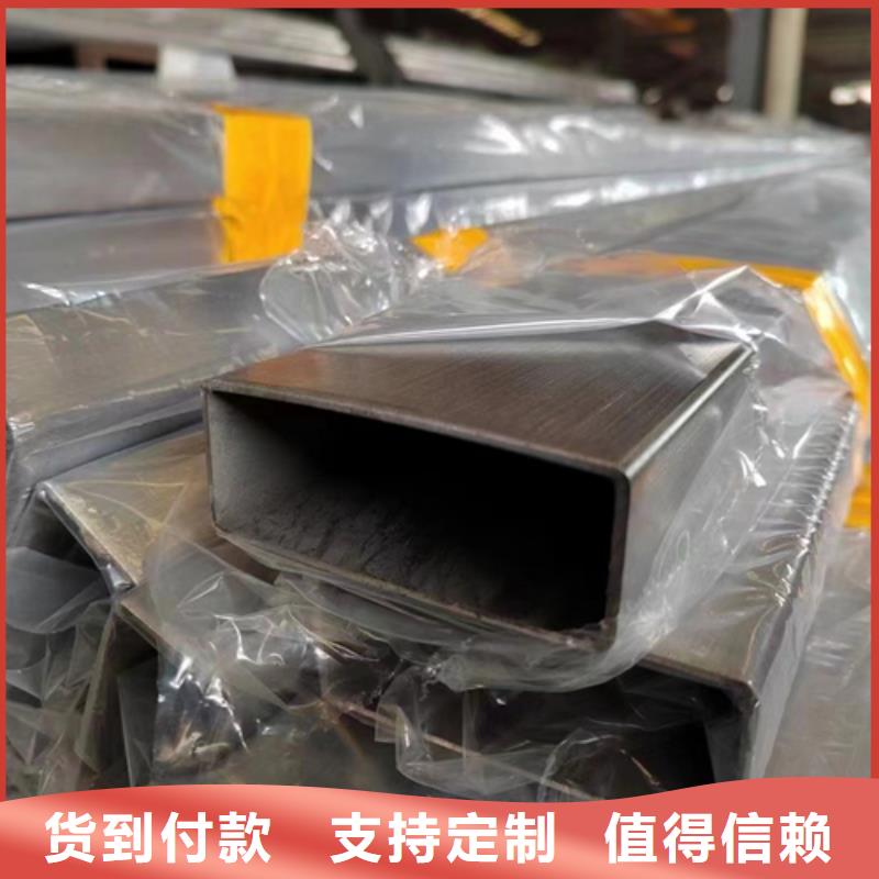 不锈钢方管-不锈钢复合板批发货源