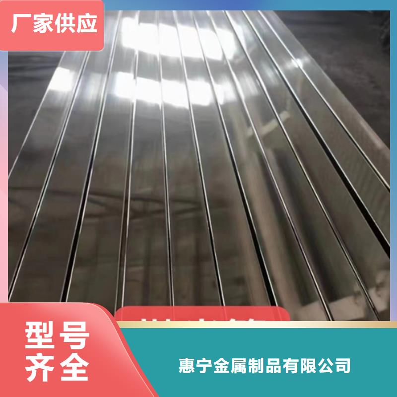 【不锈钢方管不锈钢复合板N年专注】
