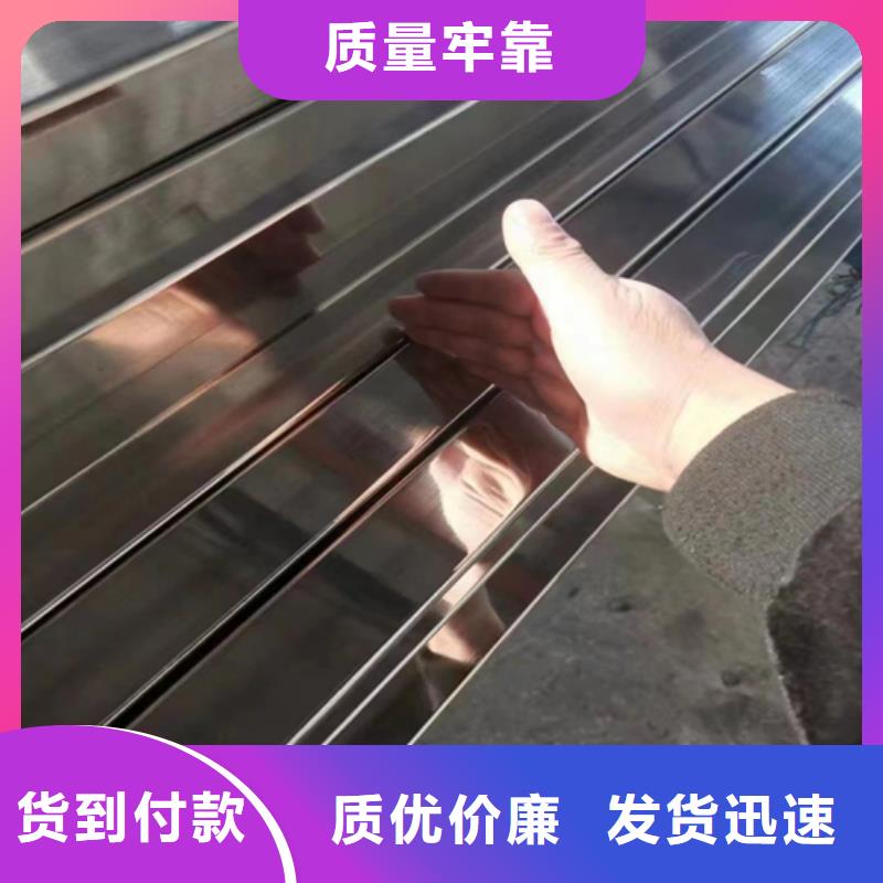 【不锈钢方管】-不锈钢焊管产品细节参数覆盖范围含|振安|凤城|葫芦岛|辽阳|营口|沈阳|大连