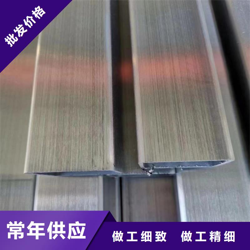 【不锈钢方管304不锈钢焊管价格有优势】