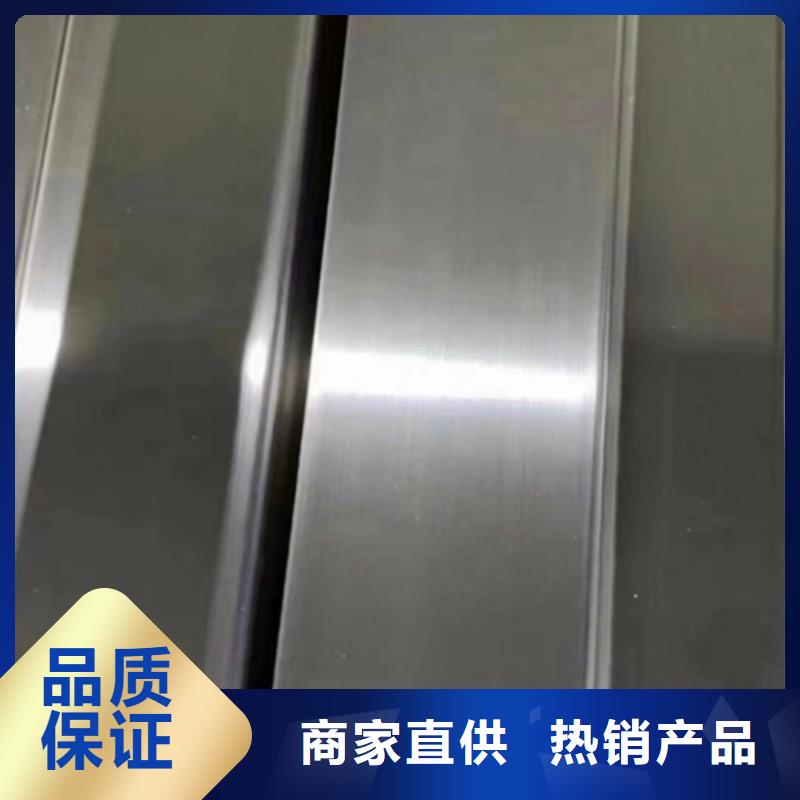【不锈钢方管304不锈钢焊管价格有优势】
