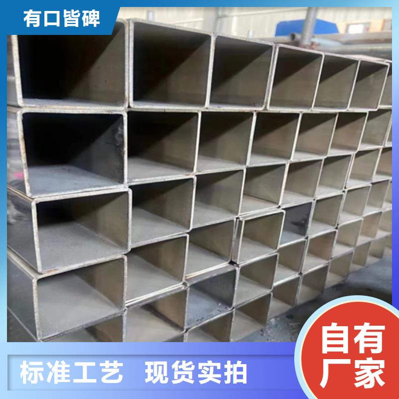 【不锈钢方管】201不锈钢焊管品质商家 惠宁金属制品(湖州市分公司)