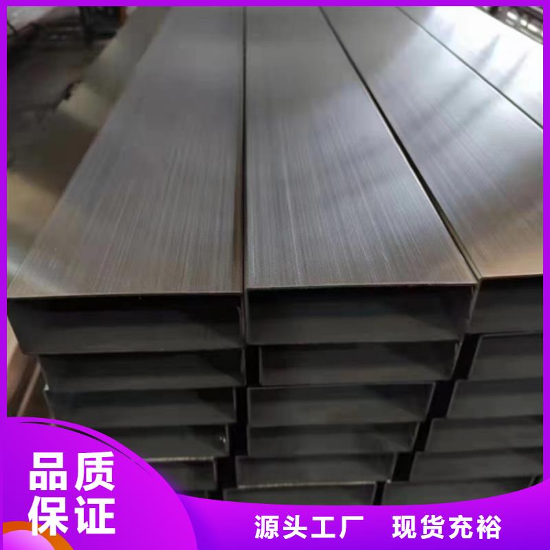 不锈钢方管-不锈钢复合板批发货源