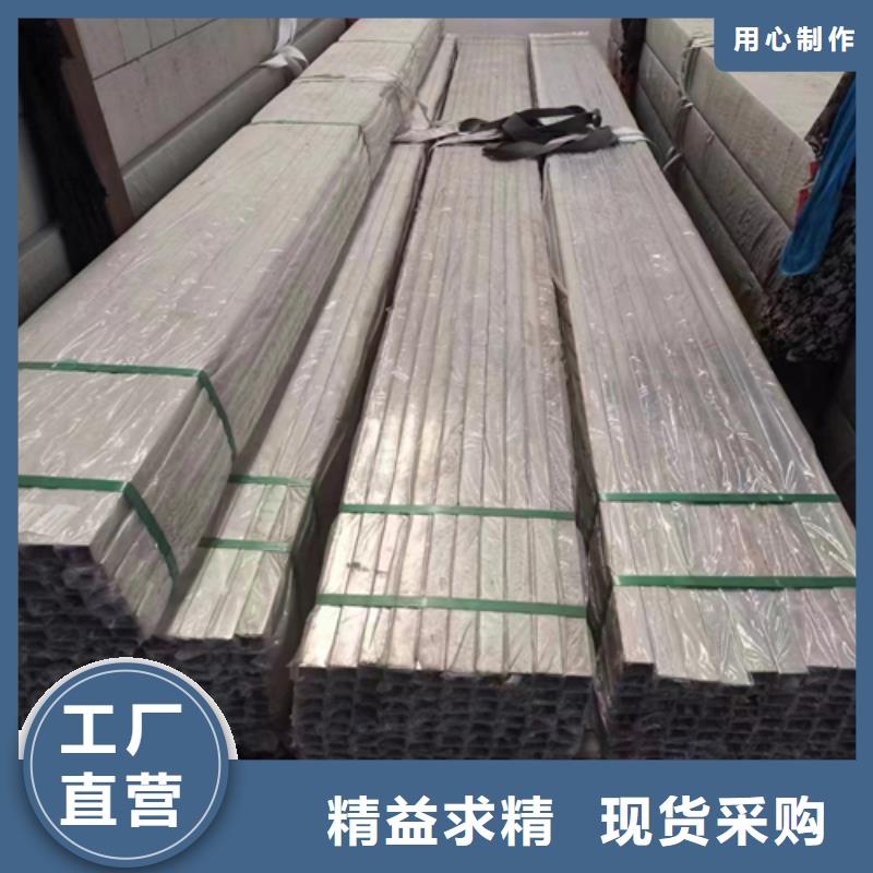 不锈钢方管钛复合板厂家