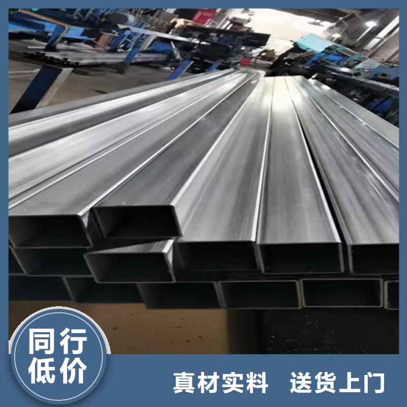 不锈钢方管除渣机配件精选厂家好货