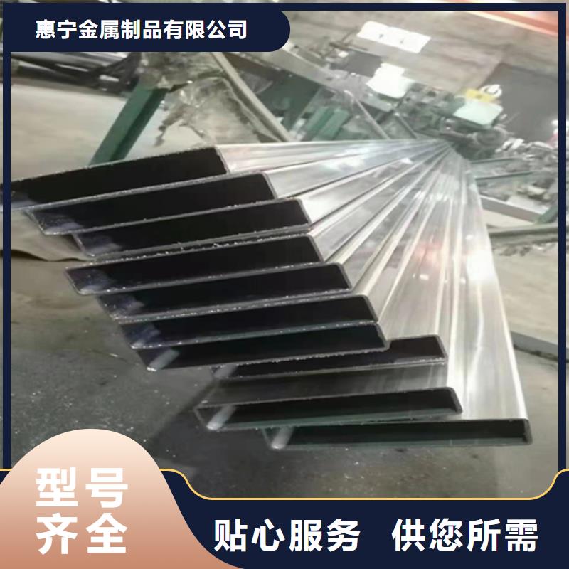【不锈钢方管】不锈钢复合板厂家采购