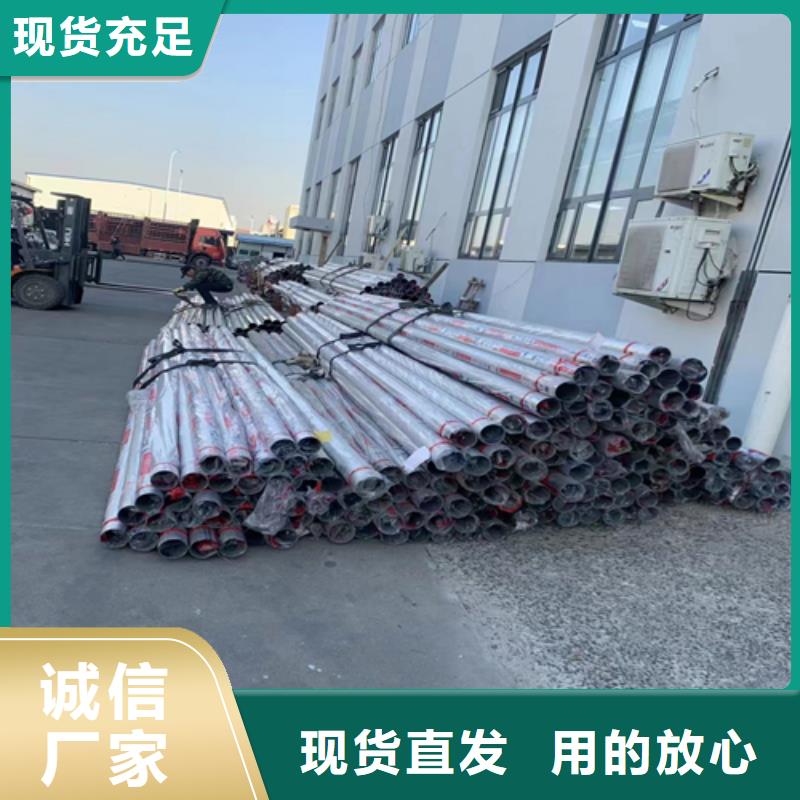 不锈钢装饰管不锈钢焊管货源报价
