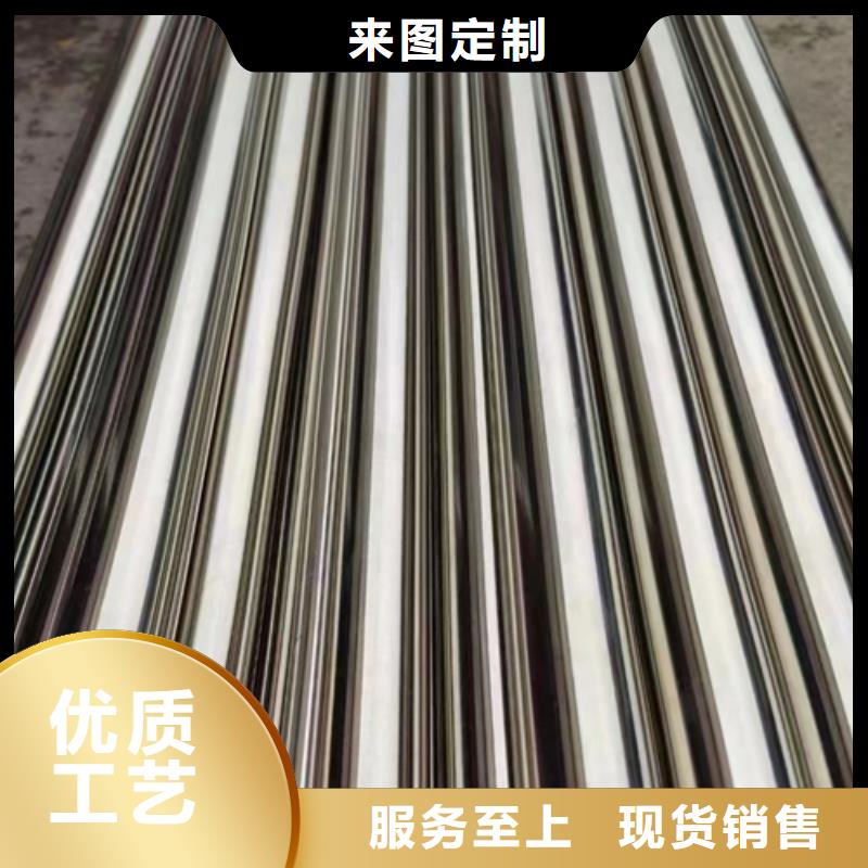 不锈钢碳钢复合板视频-不锈钢碳钢复合板-惠宁金属制品(阿拉善市分公司)服务区域乌海|赤峰|呼和浩特|兴安|锡林郭勒|鄂尔多斯|通辽