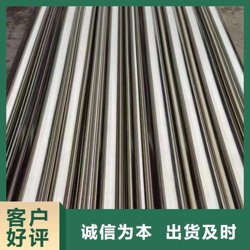 不锈钢装饰管不锈钢焊管同行低价
