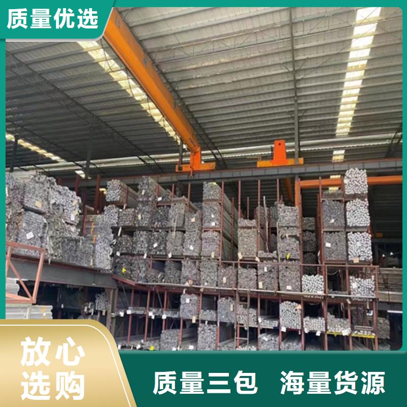 不锈钢装饰管_304不锈钢复合板认准大品牌厂家