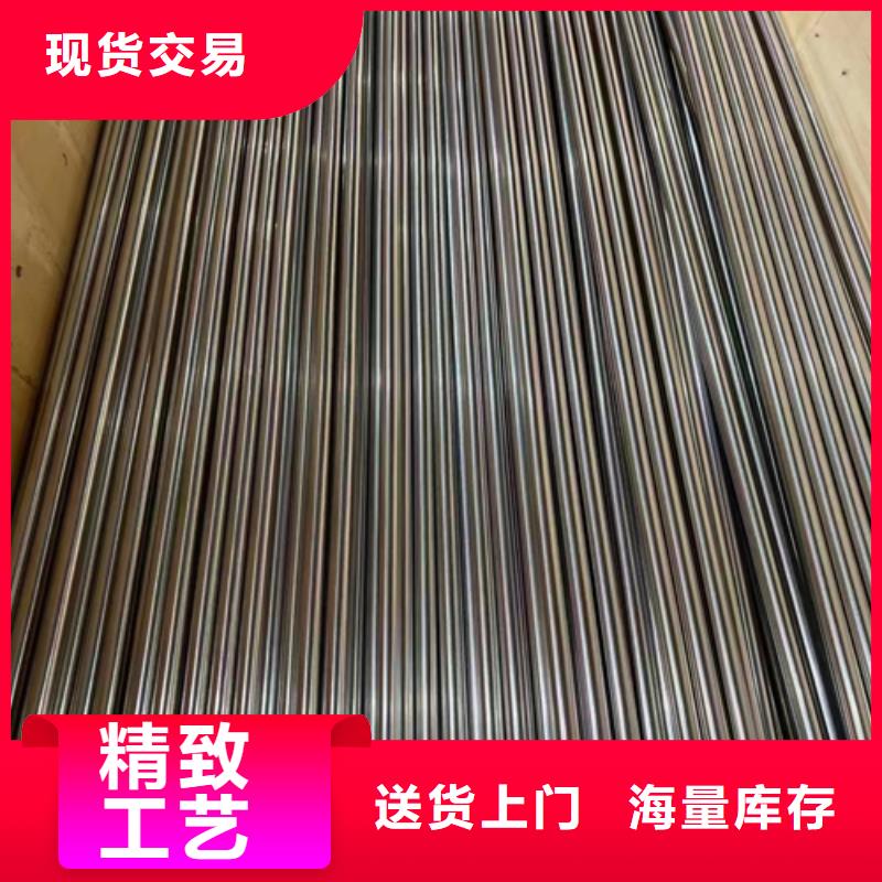 不锈钢装饰管_【304不锈钢复合板】无中间商厂家直销|大兴安岭|绥化|牡丹江|鹤岗aq00.com