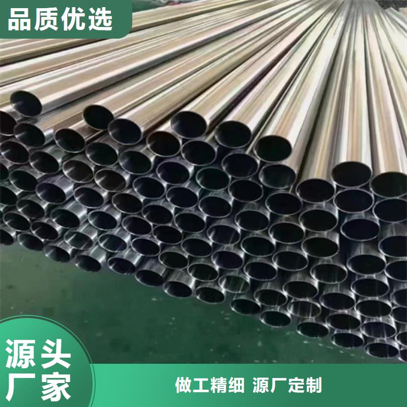 不锈钢装饰管除渣机配件选择我们没错