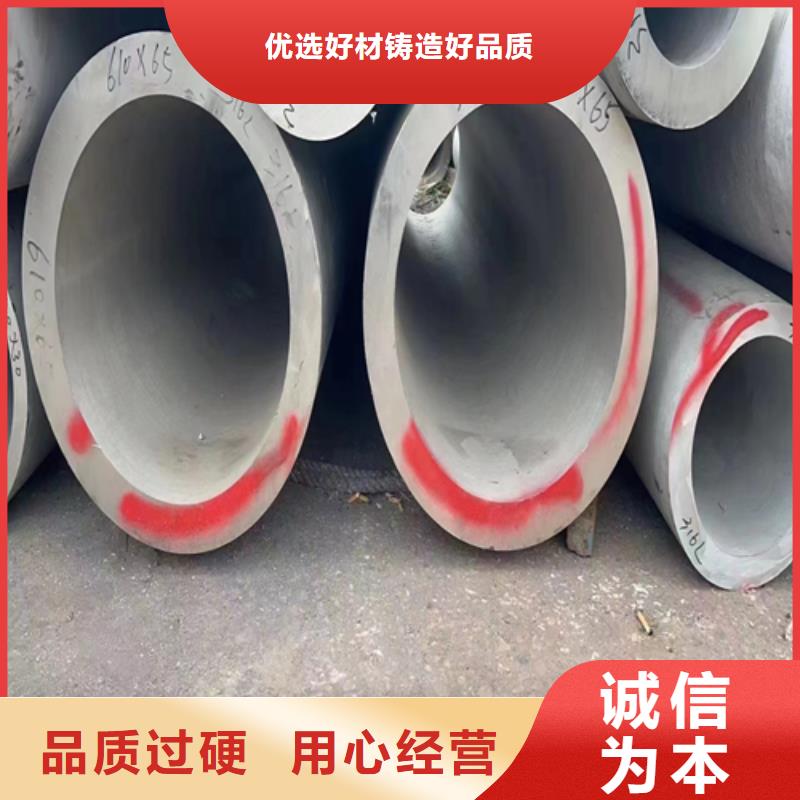 不锈钢管除渣机配件有实力有经验
