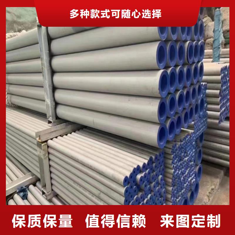 不锈钢管除渣机配件源厂直接供货