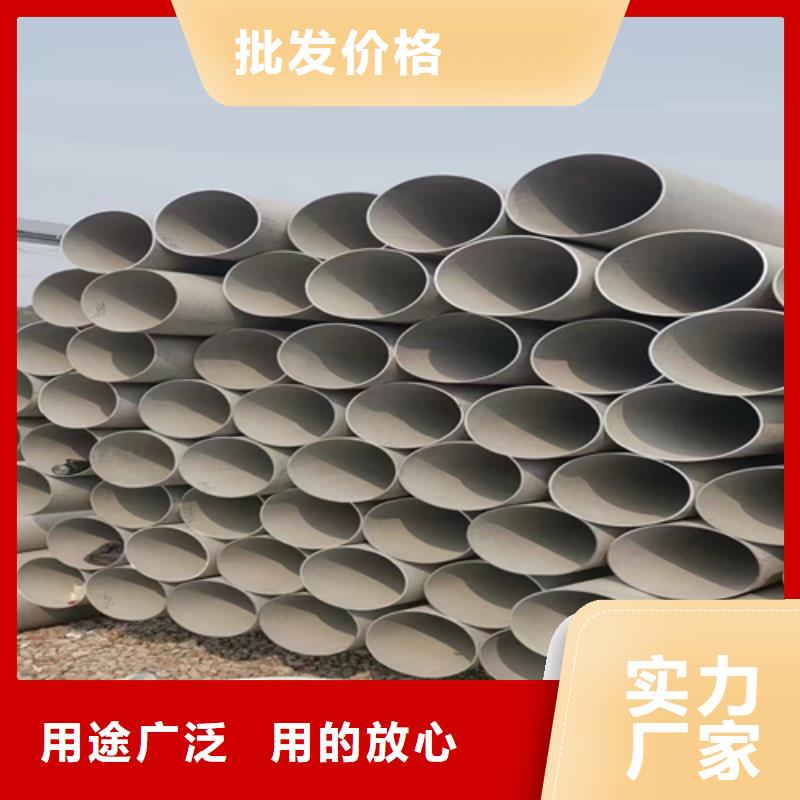 不锈钢管不锈钢焊管定制速度快工期短