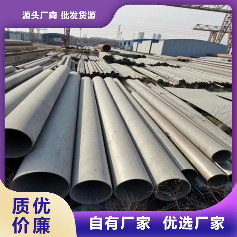 不锈钢管除渣机配件源厂直接供货