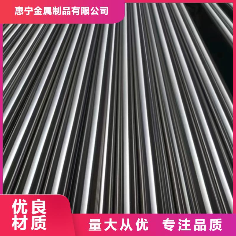不锈钢管不锈钢焊管主推产品