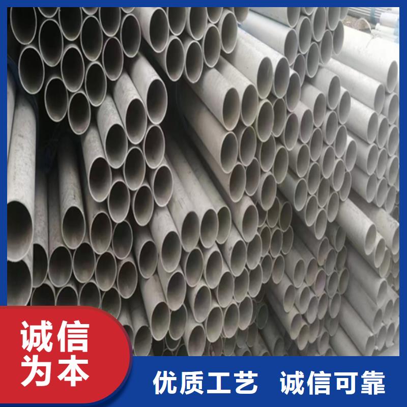 不锈钢碳钢复合板-视频-不锈钢碳钢复合板(惠宁)覆盖地域广西省贵港市覃塘|桂平|北海|南宁|崇左|来宾|河池|玉林|钦州