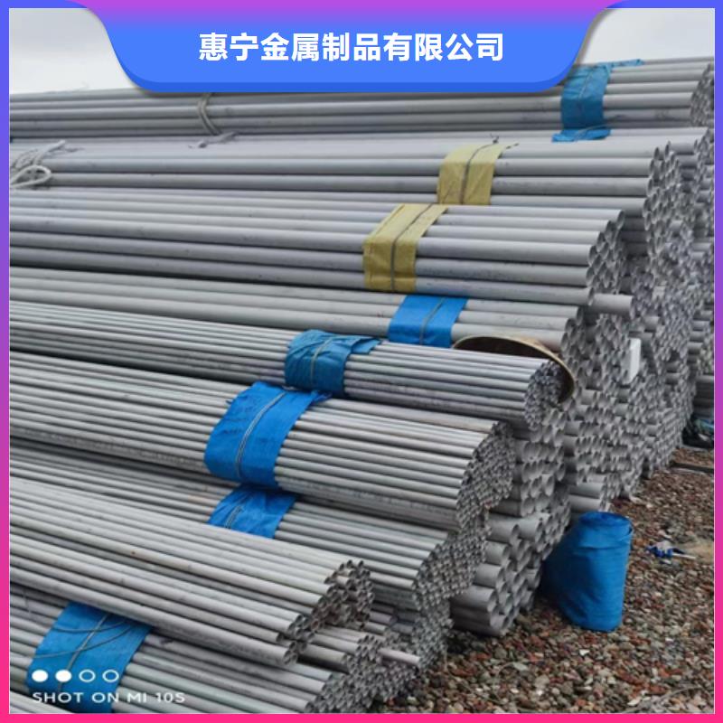 不锈钢管不锈钢焊管定制速度快工期短